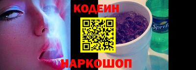 скорость Кингисепп