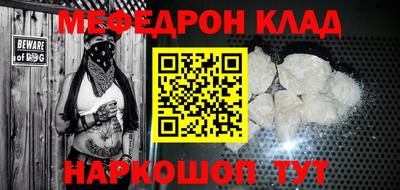 ГАЛЛЮЦИНОГЕННЫЕ ГРИБЫ Камышлов