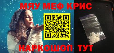 скорость Кингисепп