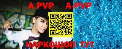 кокаин Кимры