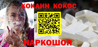 дурь Канаш