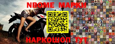 ГАЛЛЮЦИНОГЕННЫЕ ГРИБЫ Камышлов