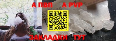 кокаин Кимры