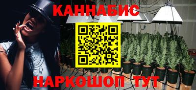 2c-b Кинель