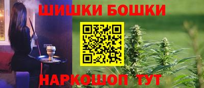 ГАЛЛЮЦИНОГЕННЫЕ ГРИБЫ Камышлов