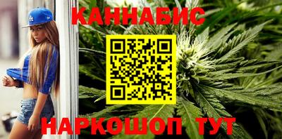 кокаин Кимры