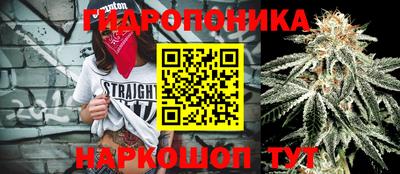 кокаин Кимры