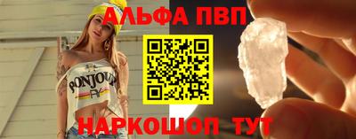 скорость Кингисепп