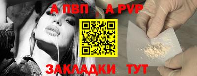 кокаин Кимры