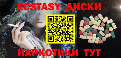 кокаин Кимры