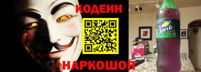 дурь Канаш