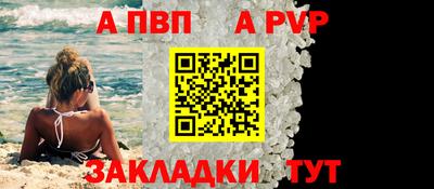 скорость Кингисепп