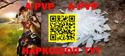 кокаин Кимры
