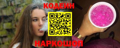дурь Канаш