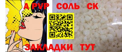 ГАЛЛЮЦИНОГЕННЫЕ ГРИБЫ Камышлов