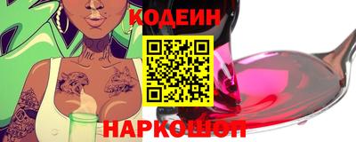каннабис Кандалакша