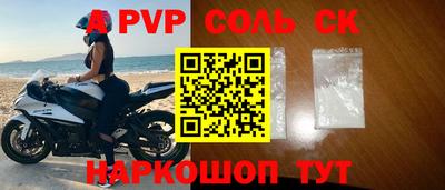 ГАЛЛЮЦИНОГЕННЫЕ ГРИБЫ Камышлов