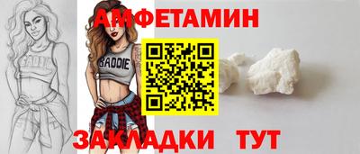 кокаин Кимры