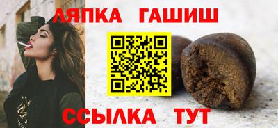 дурь Канаш