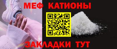 2c-b Кинель
