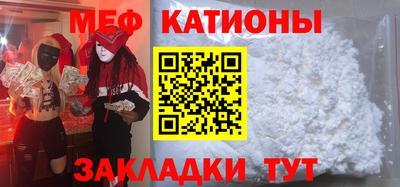 каннабис Кандалакша