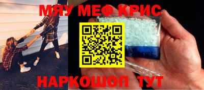 скорость Кингисепп