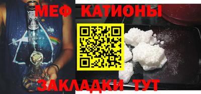 кокаин Кимры