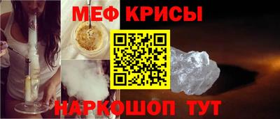 каннабис Кандалакша